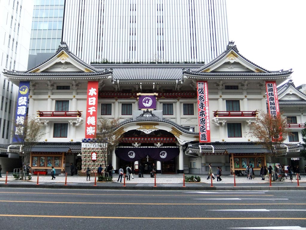 Kabukiza- Ginza, Chuo, Tokyo
