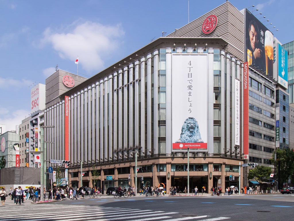 Mitsukoshi department store - Ginza, Chuo, Tokyo