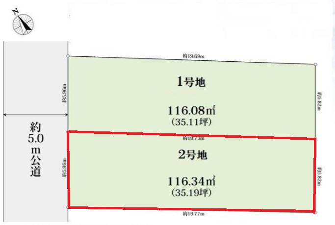 Land for sale ''2''  2-chome, Miyamae, Suginami-ku thumbnail