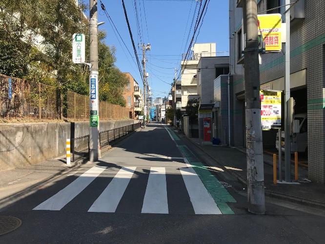 Hatagaya YM Building Rooms 102 and 103 thumbnail