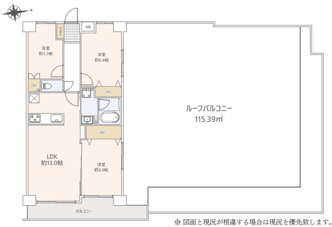 Sun Heights Kawabe Part II Room 604 thumbnail