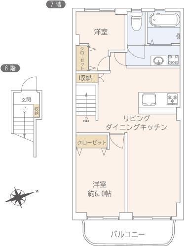 Apartment Takanawa Room 702 thumbnail