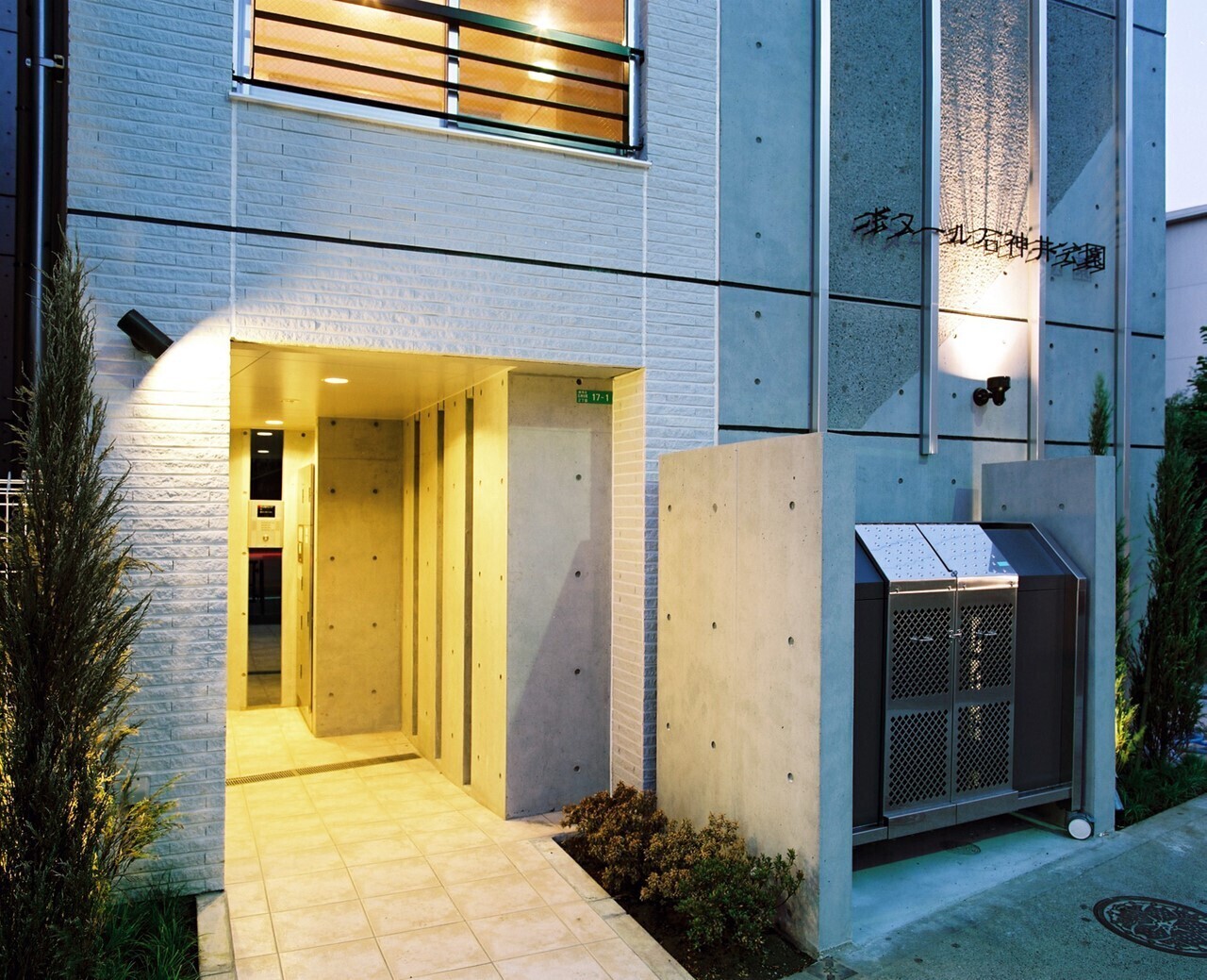 Bonheur Shakujii Park 402 Tokyo Apartments And Houses To Rent Buy bonheur-shakujii-park-402-tokyo-apartments-and-houses-to-rent-buy