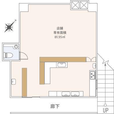 Kanda Nagatani Mansion Room 003 thumbnail