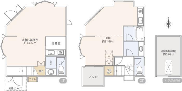 Koshigaya City Gamo Higashicho Store Attached House thumbnail