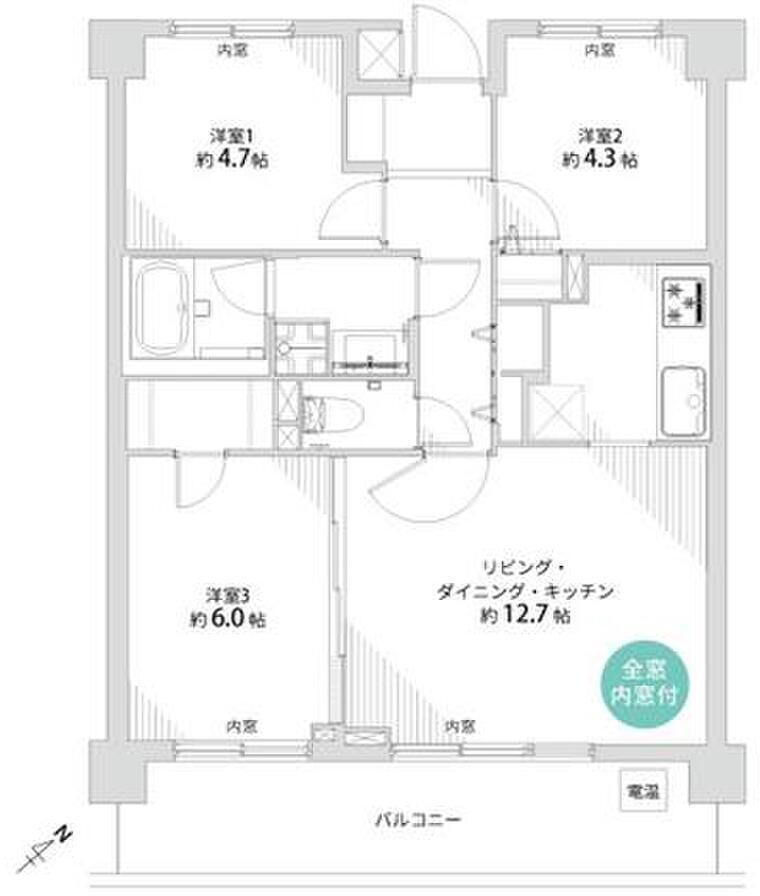 Hashimoto Park Homes thumbnail