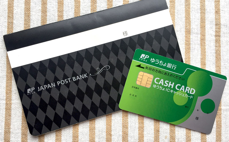 Japan Post bank book and cash card