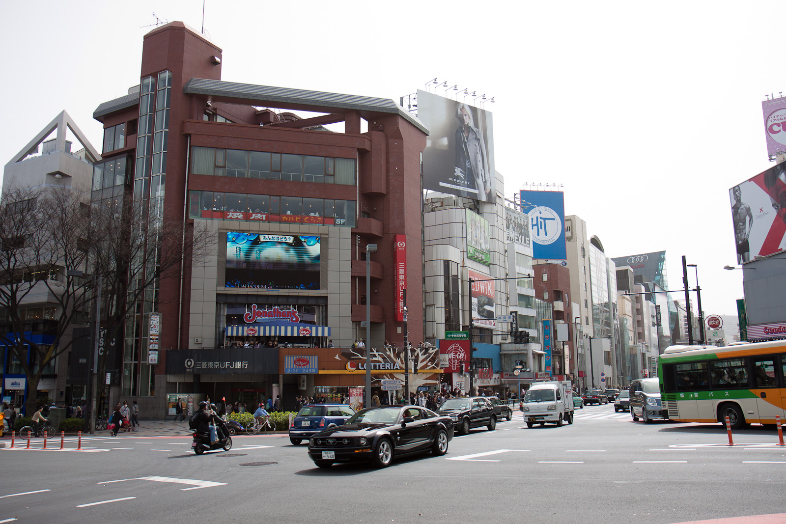 Omotesando Avenue