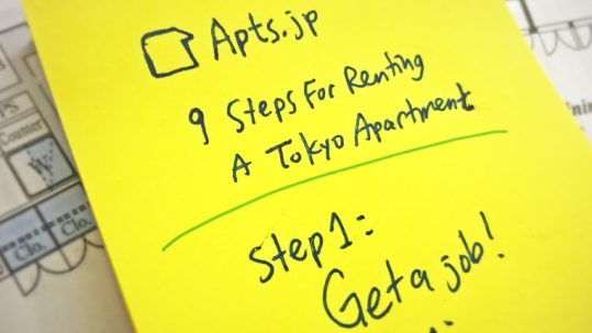 How to rent an apartment in Tokyo