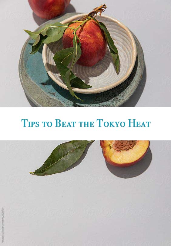 Tokyo Heat