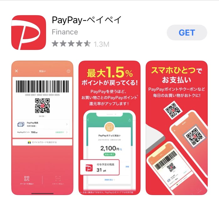 The Best Payment Apps in Japan for Foreigners: How to Install and Use ...